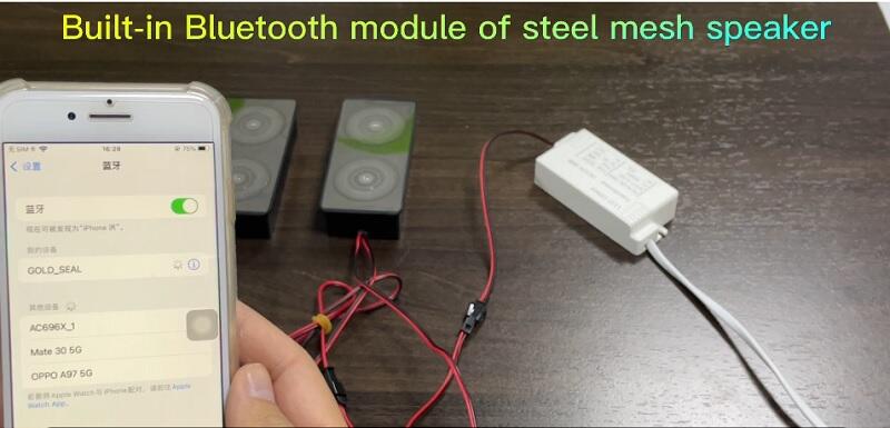 Built-In Bluetooth Module Of Steel Mesh Speaker Connects With Bluetooth To Play Music details