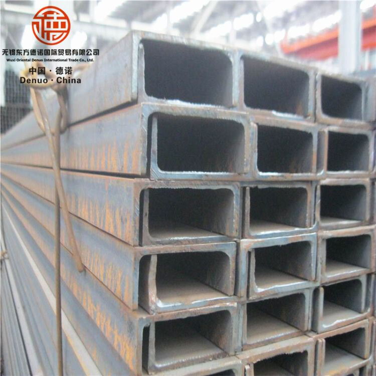 Carbon Steel Profiles Purlin Structural ASTM S235JR S275J2 C U S275JR U-shaped Channel Steel details