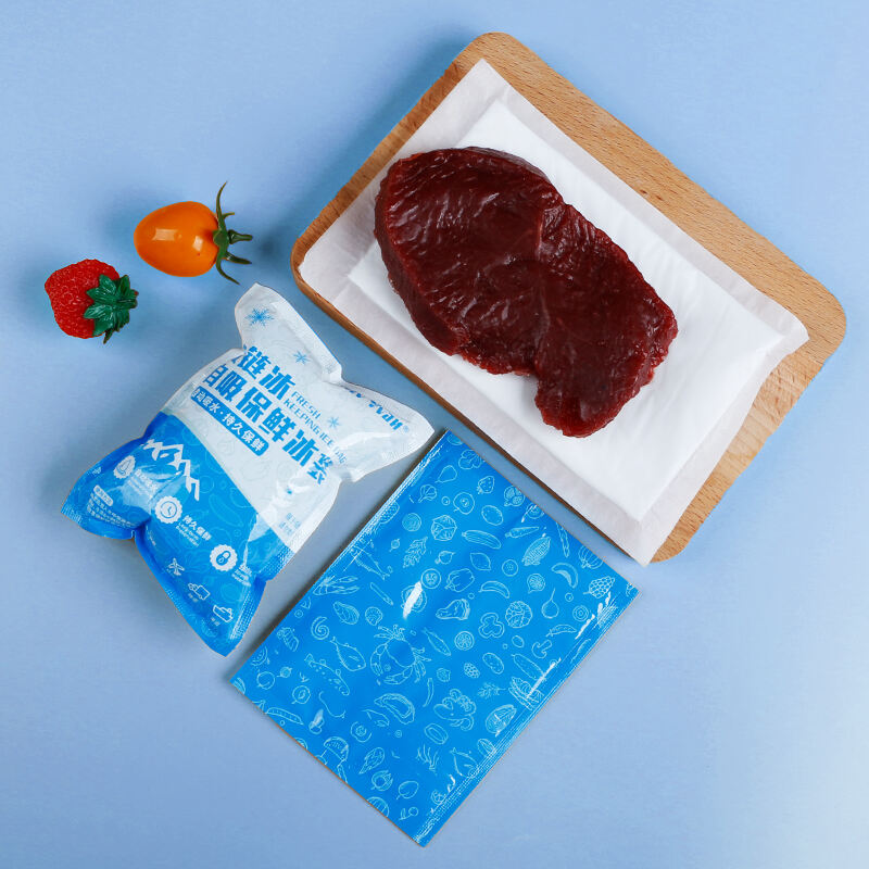 on Sale Disposable meat Soaker Pad Ice Puck 140*70mm 60ml absorbent pad 60ml meat vegetables poackaging details
