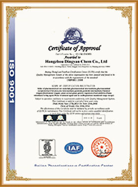 OUR HONORARY CERTIFICATE