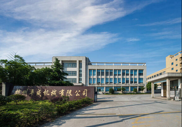 Hangzhou Pingcheng Trading Co.,Ltd.