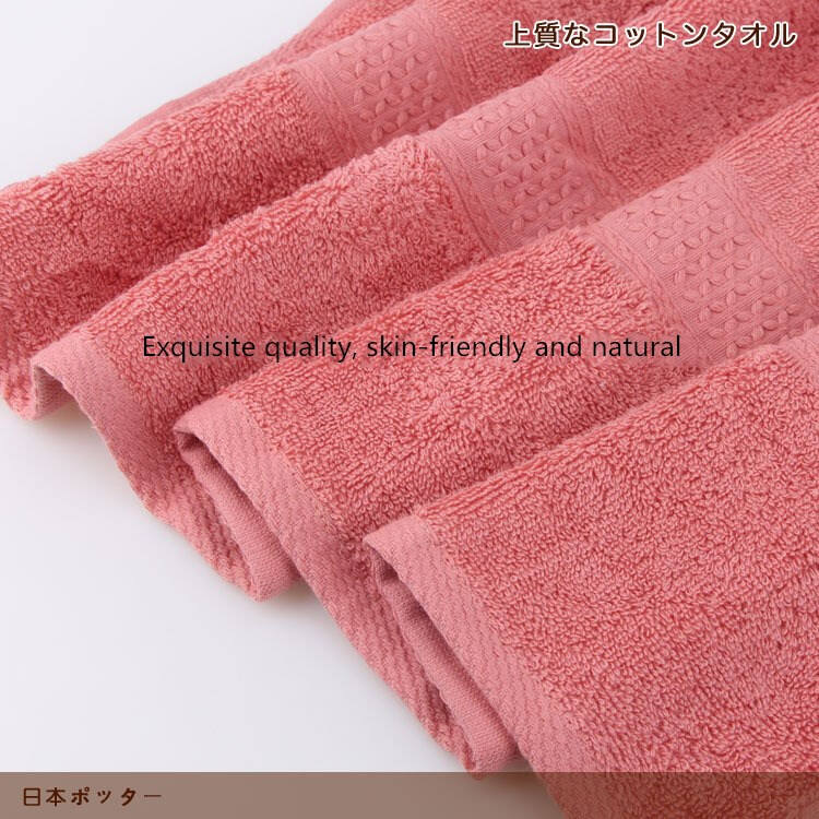 100% Cotton home Hotel solid color bath Towel details