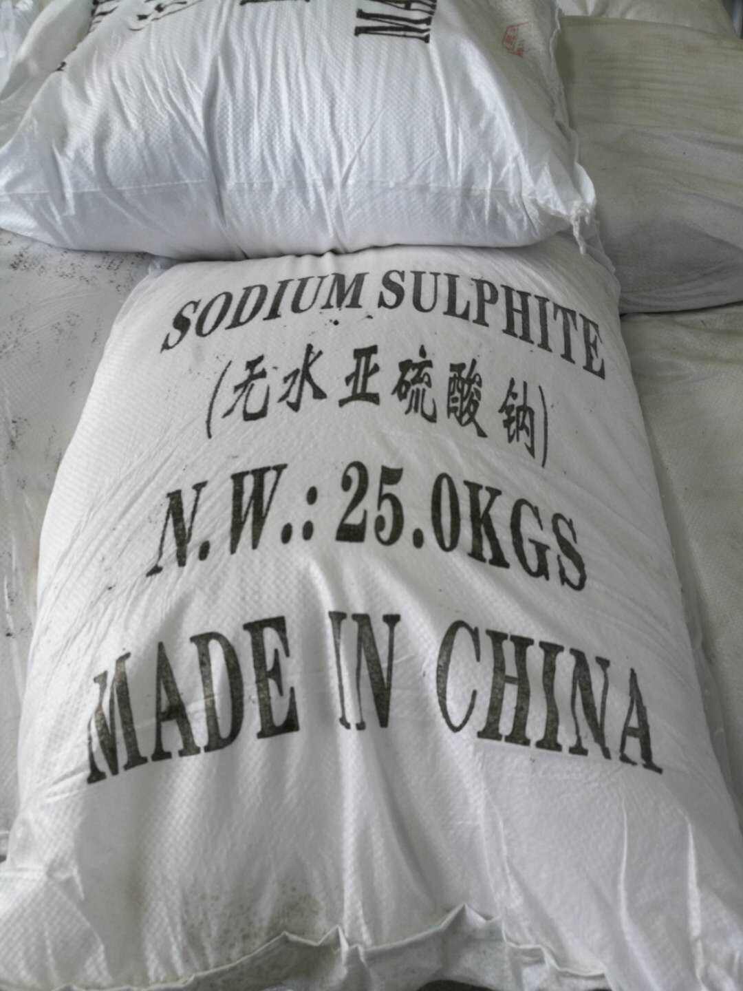 Factory Price Sodium SulfIte na2so3 Sodium Sulfite Anhydrous supplier