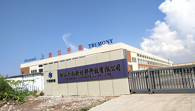 Trumony technology co., ltd