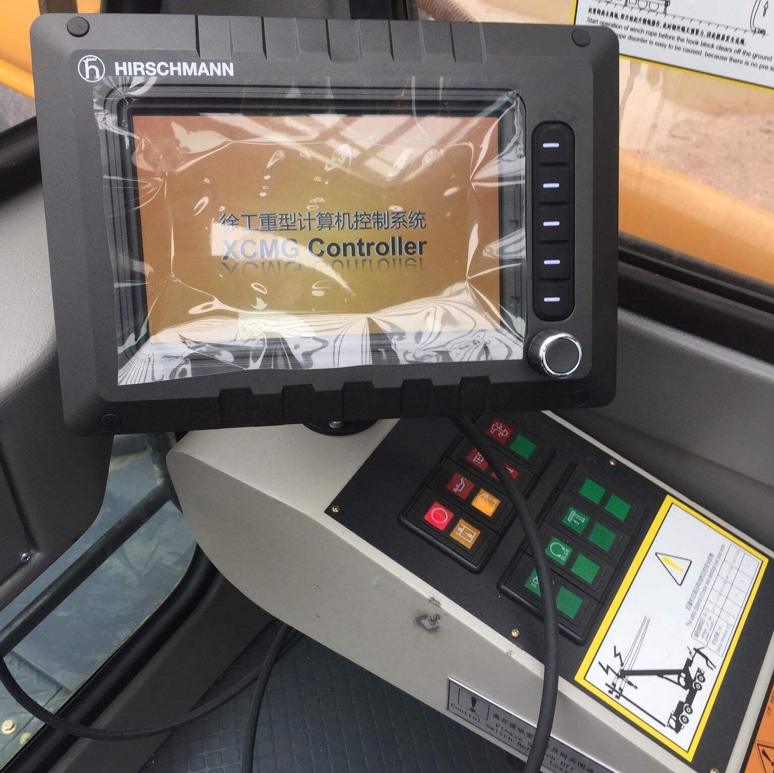 Control Panel Cabinet Computer System with LCD supplier