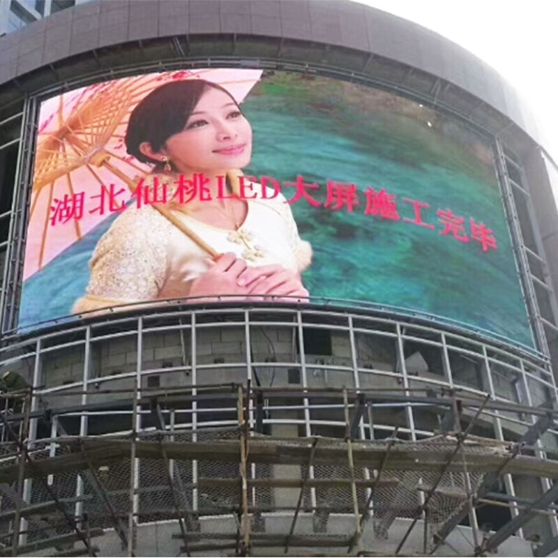 LED Curved Soft  Flexible Ads Commercial Round Circle Led Display Screen