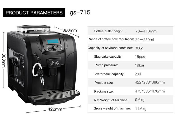 ماكينة بيع القهوة الأوتوماتيكية بالكامل 19 بار ماكينة صنع قهوة اسبريسو تستخدم 15 مخصصة مع مصنع رغوة الحليب المنزلي