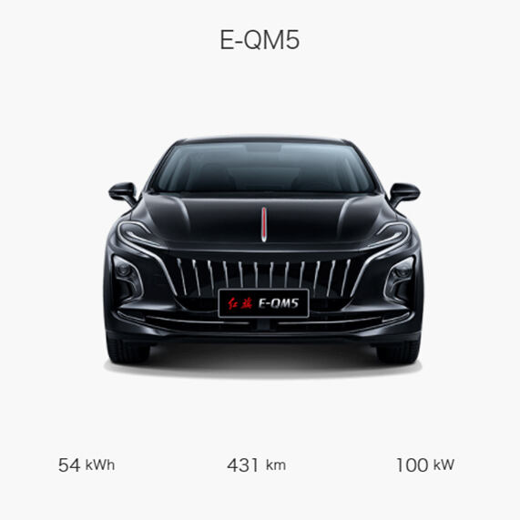 2023 Hongqi E-qm5 Ev New Energy Vehicles Electric E-HS9 Sports Car electric cars adults vehicle Made In China details