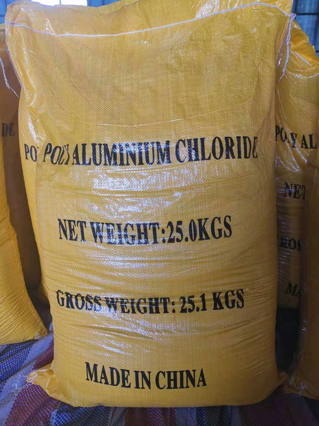 Water Treatment PAC Yellow Powder Poly Aluminium Chloride factory