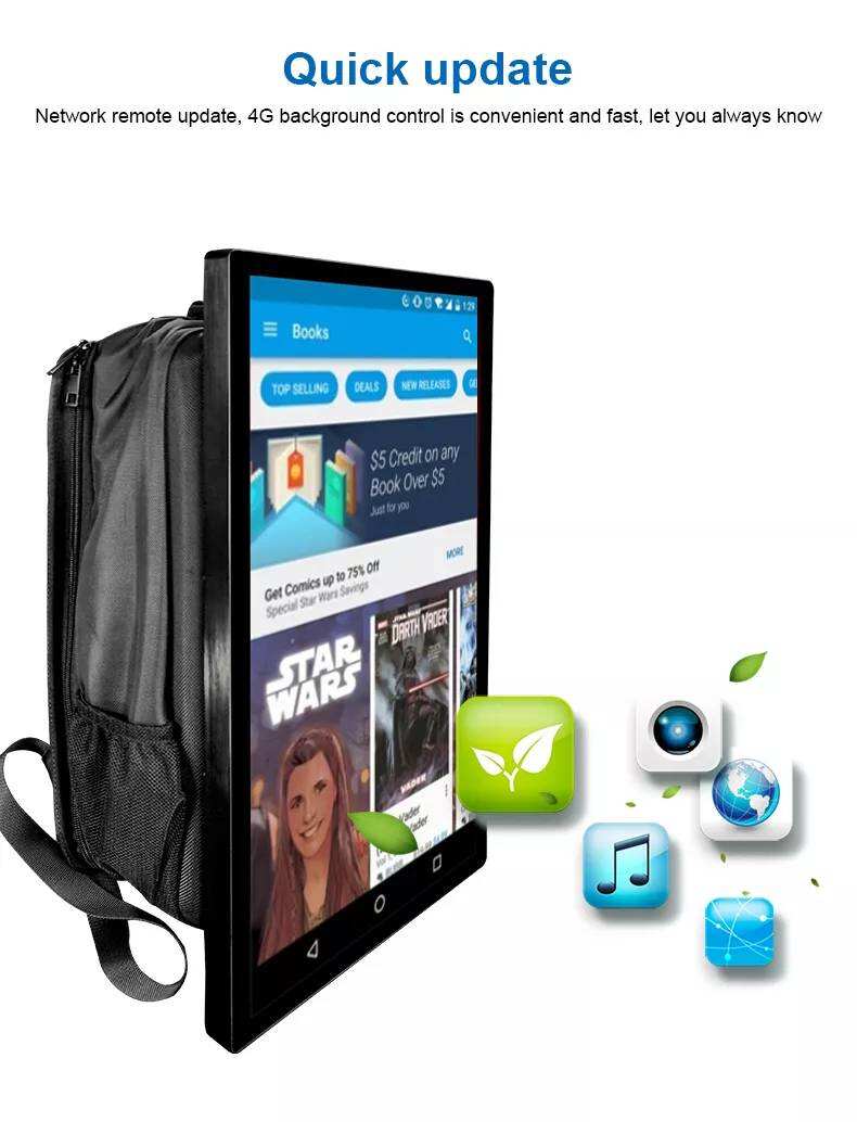 21.5-inch LCD portable backpack high brightness Outdoor advertising display walking Advertising backpack LED Walking Billboard details