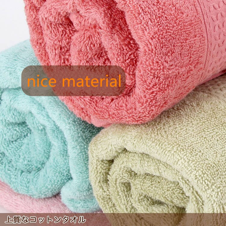 100% Cotton home Hotel solid color bath Towel supplier