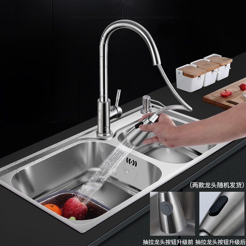 Discount Price Cheap Hot Sale Stainless Steel 304 Double Bowl  Kitchen Sink With Strainer supplier