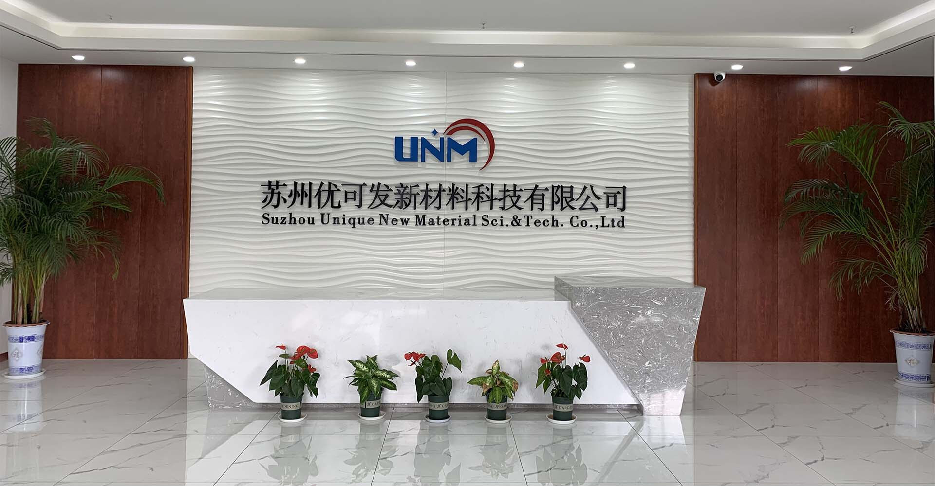 UNM- A professional ePTFE membrane manufacturer