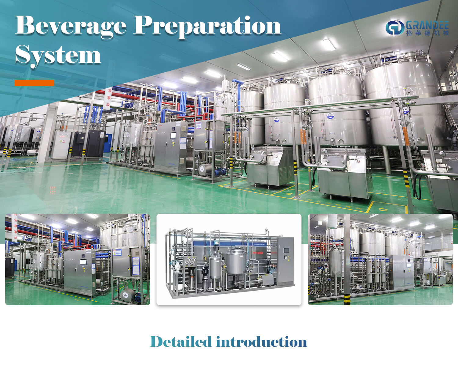 Automatic SUS304 316 fruit juice mixing tank process machine production line manufacture