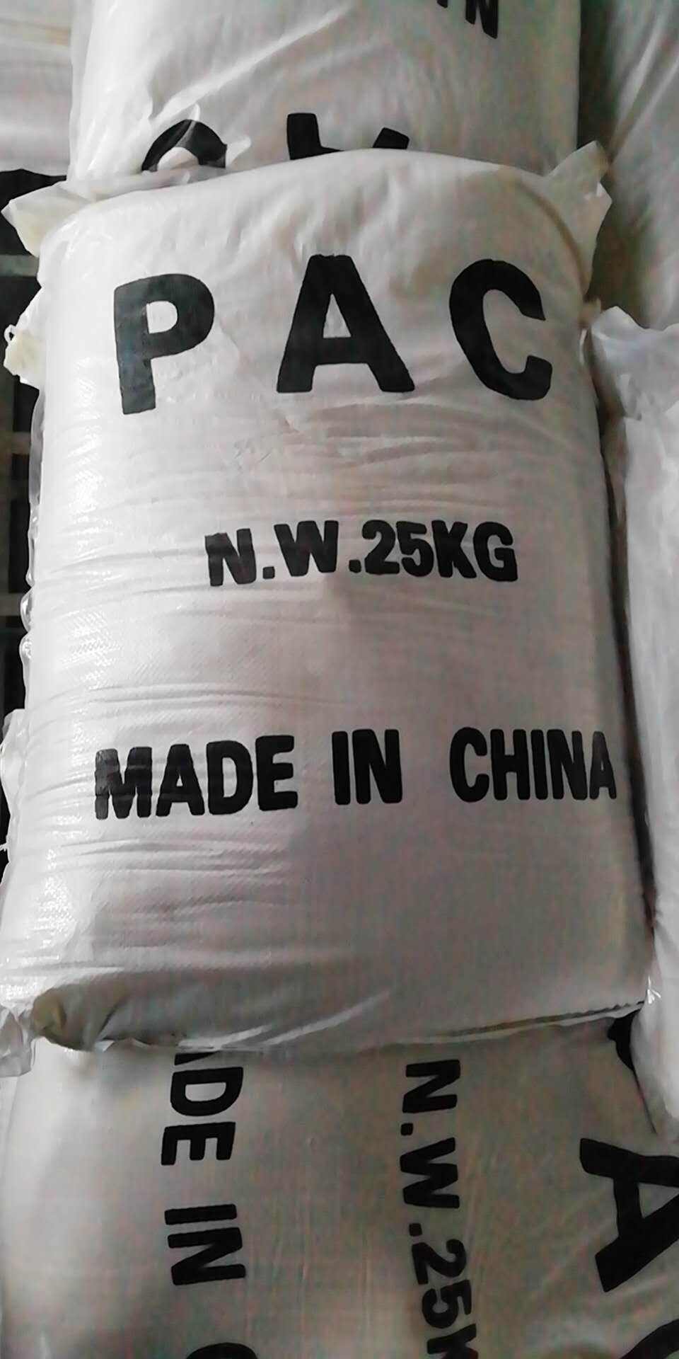 Water Treatment PAC Yellow Powder Poly Aluminium Chloride factory