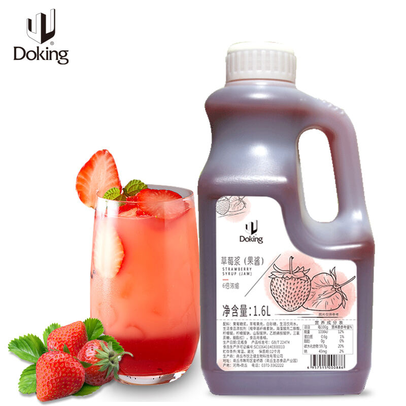 strawberry syrup (2)