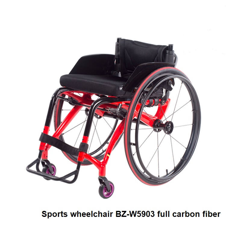 8kg carbon fiber sports wheelchair portable wheelchair for disabled front 9cm universal wheel rear 60cm pneumatic wheel-BZ-5903 supplier