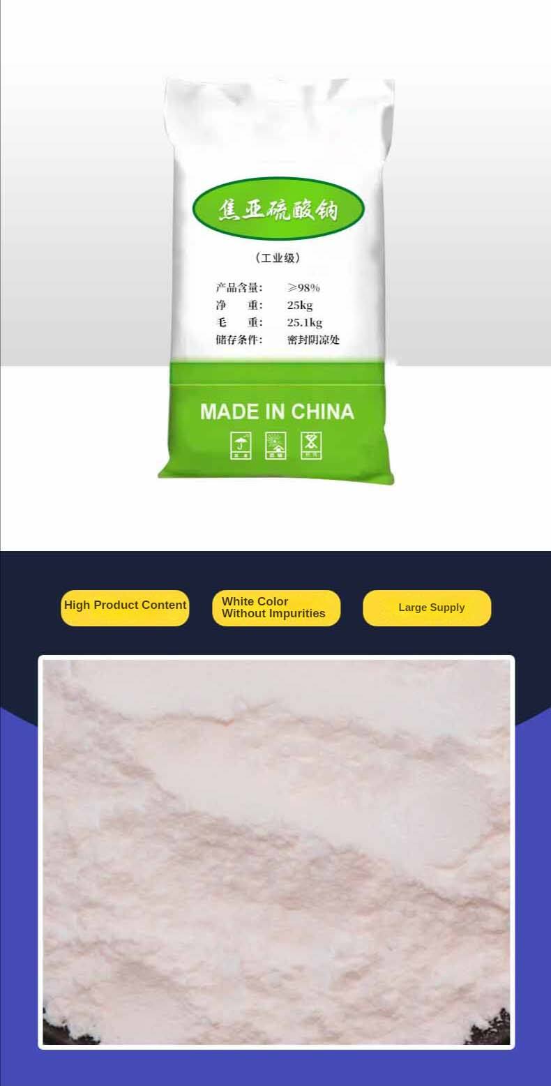 Factory Direct Sale Plant Industry Food Sodium Metabisulfite na2s2o5 smbs Price Sodium Metabisulphite details