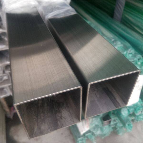 ASTM A554 Stainless Steel Square Pipes 201 supplier