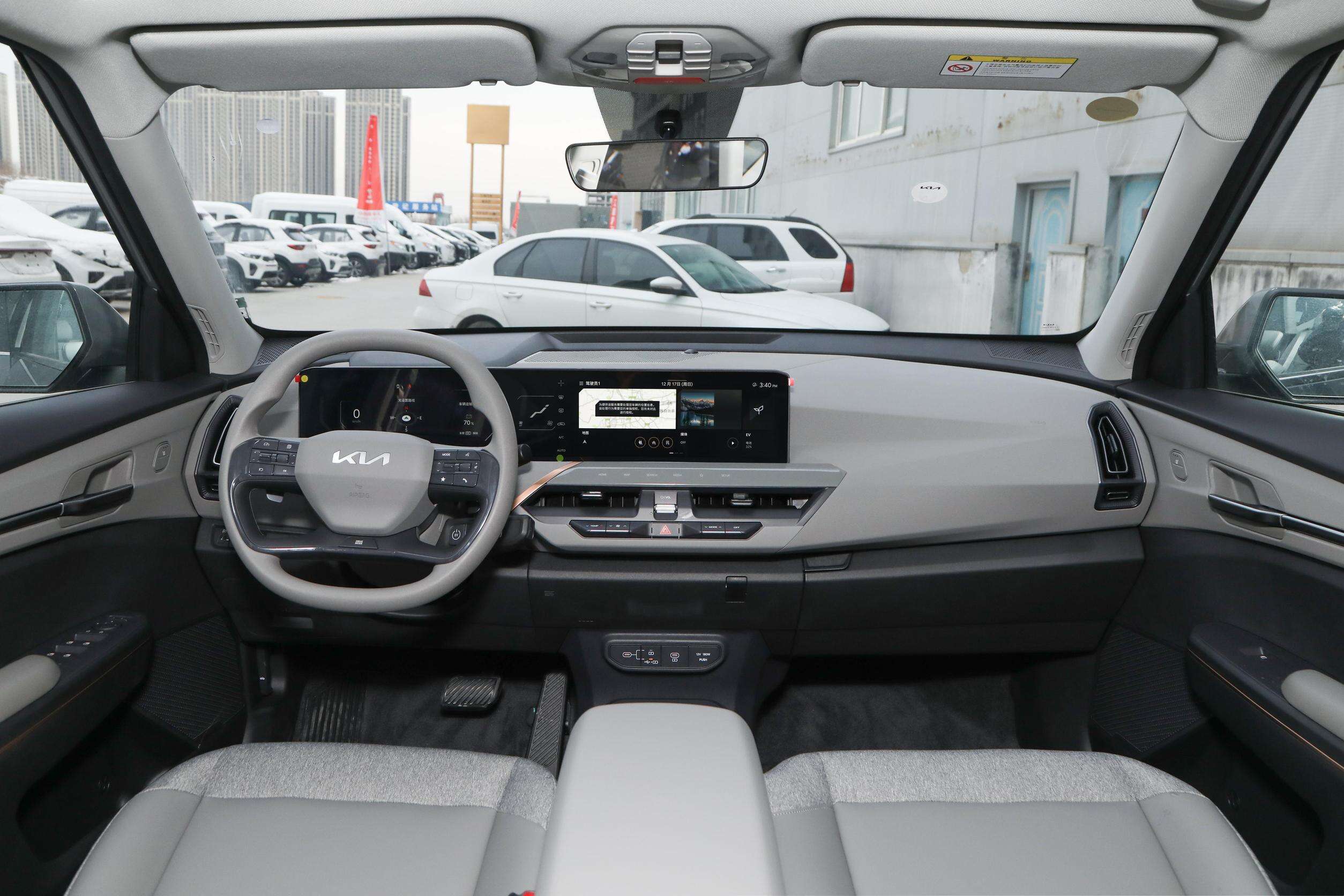 Kia EV5 SUV EV 530KM factory