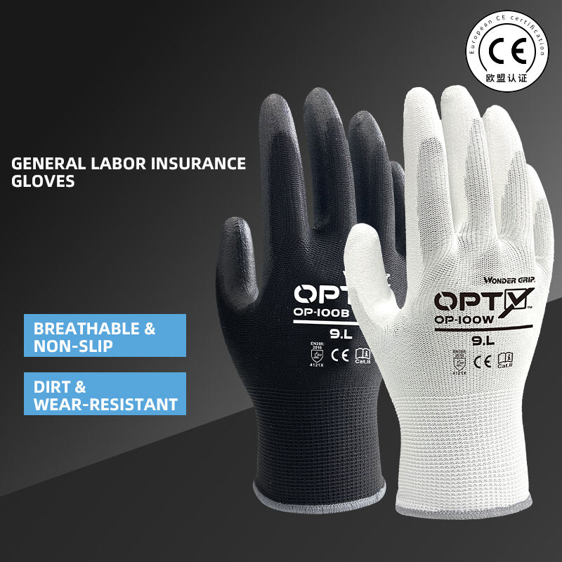 Wear-resistant OP-100W general-purpose PU gloves white Polyester PU gloves factory