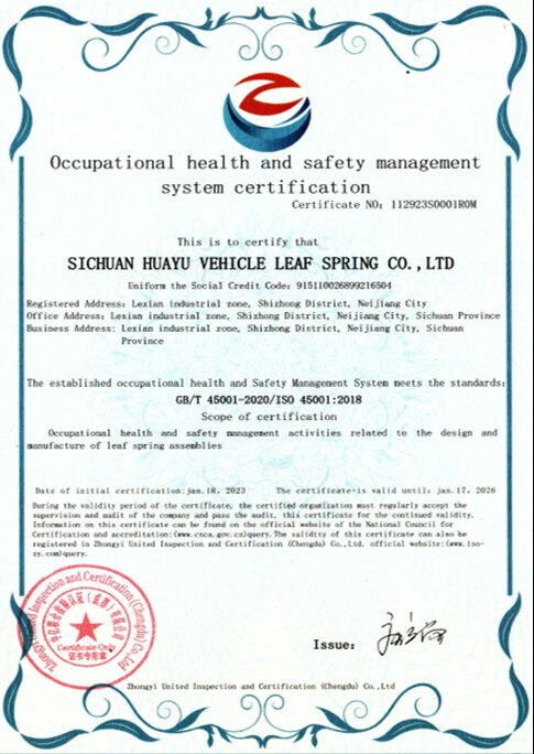 OUR HONORARY CERTIFICATE