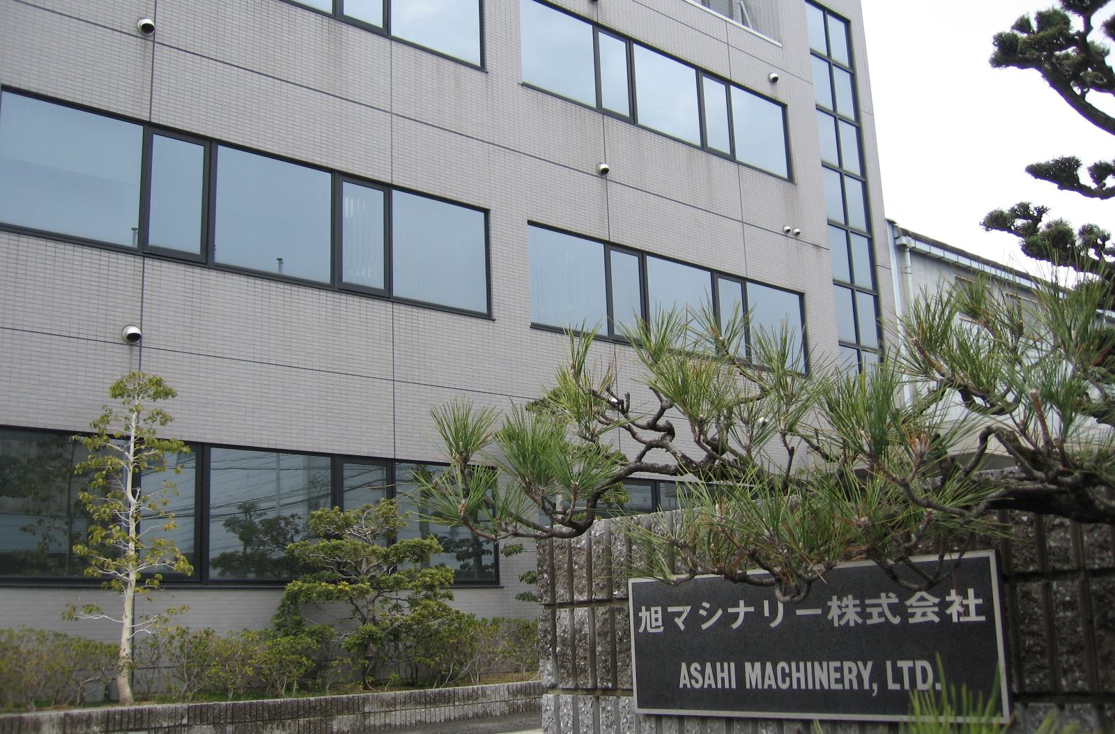 Foshan Nantai Precision Machinery Technology Co.,Ltd.