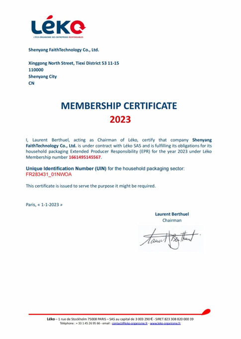 OUR HONORARY CERTIFICATE