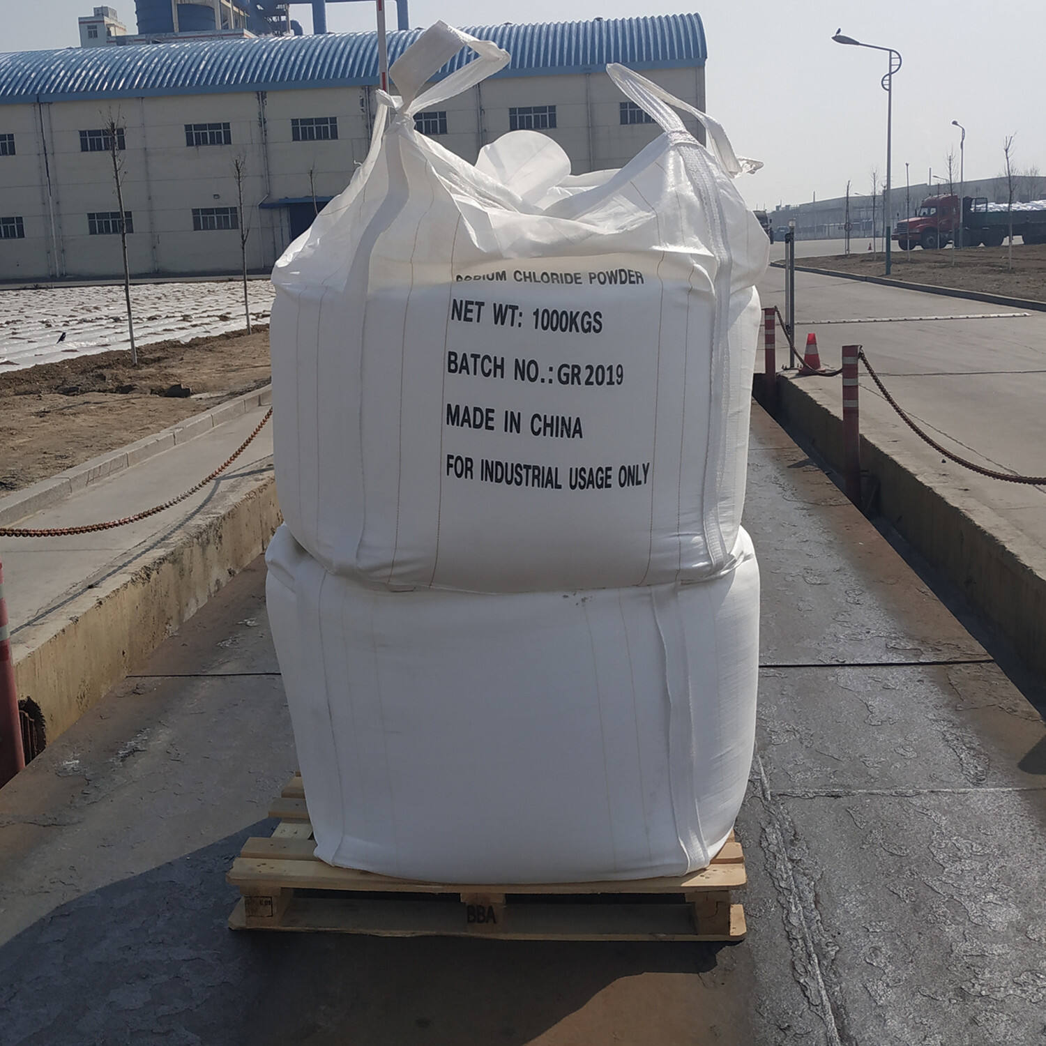 Manufacturer With Best Price 94.5%Min NaCl Raw Sea Salt White Salt Sodium Chloride factory