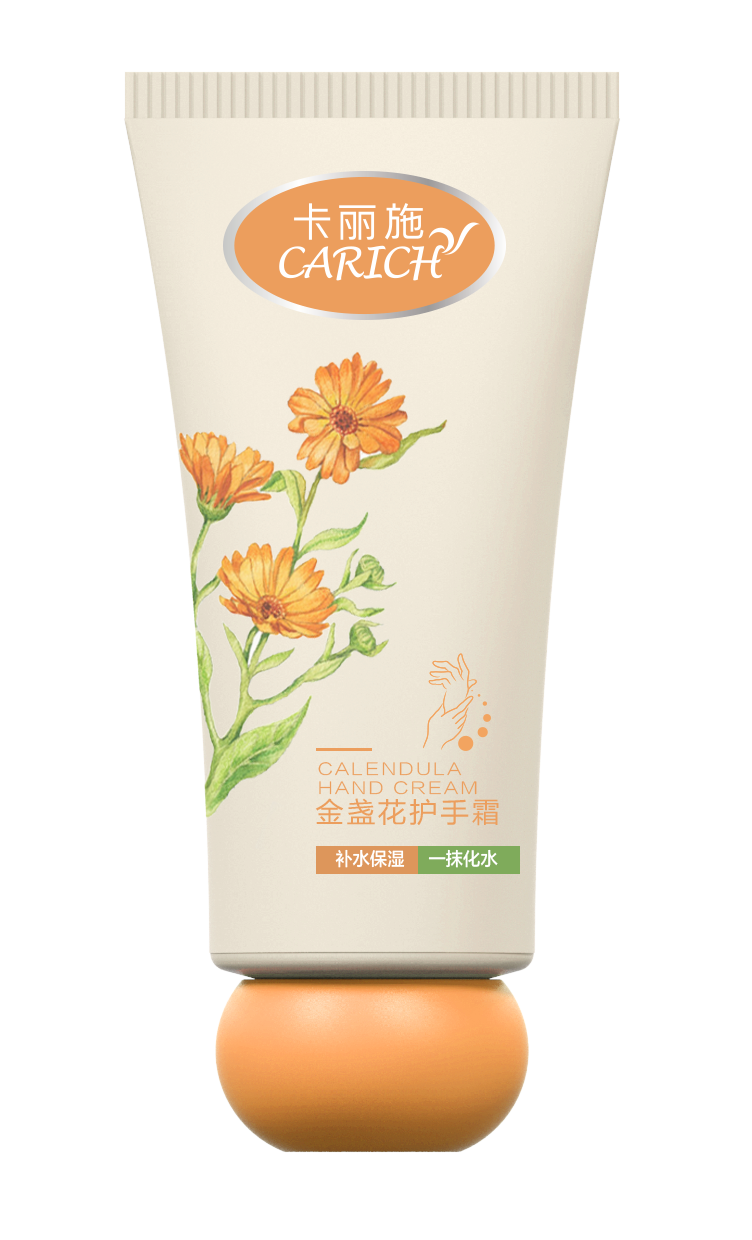 OEM Custom Logo Mini Plant Extracts Shea Butter Dry Skin Moisturizing Whitening Hand Cream Lotion supplier