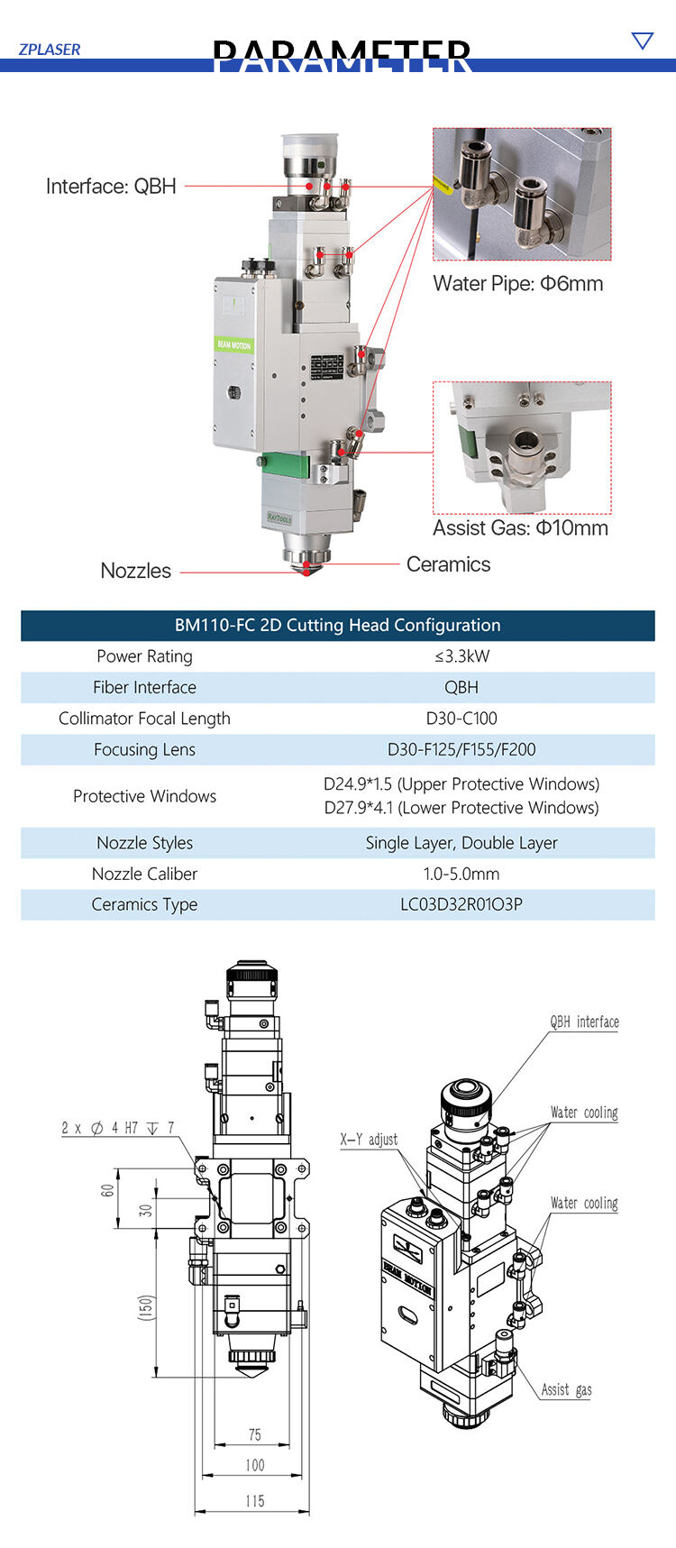 ZP 3.3kw Auto Focus Fiber Laser Cutting Head Bm110 details