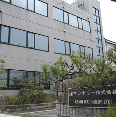 *Japan ASAHI Machinery, LTD.