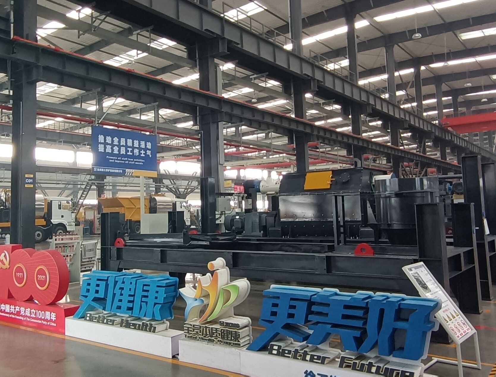 XCMG Wheel loader Road Roller Motor Grader Spare parts supplier