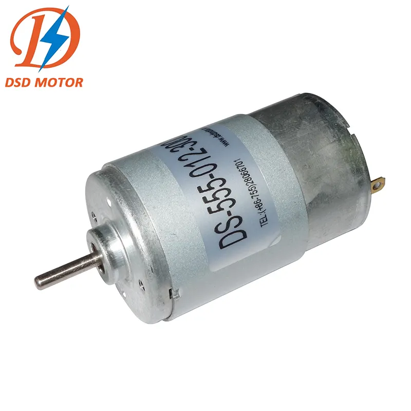 DSD 555 Small  DC Motor 12V Fan Motor supplier