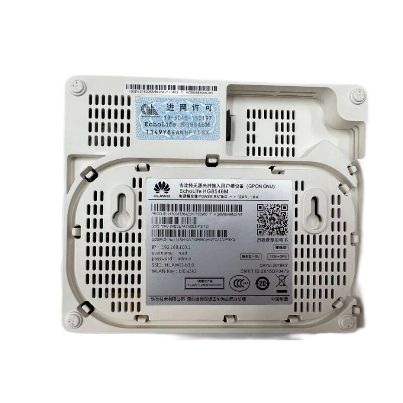 Détails du EG8141A5 Xpon ONU 2.4G 1GE 3FE