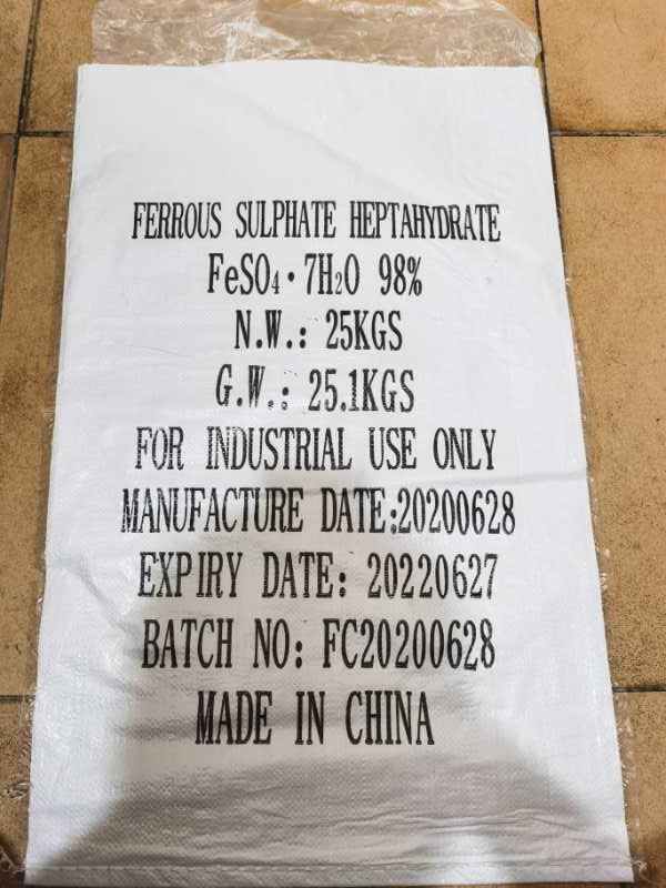 Factory Price Ferrous Sulfate Heptahydrate FeSO4 7H2O CAS7782-63-0 Ferrous Sulfate manufacture