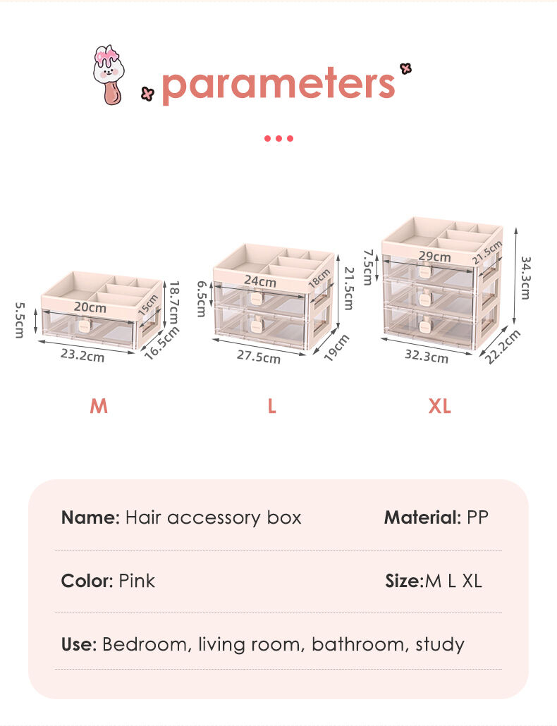 Multi-layer desk organizer box lotions Customized Logo Desktop Storage  Holder desktop storage box makeup box manufacture