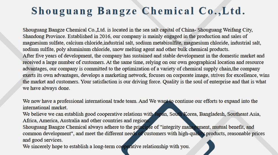 BANGZE Production CaCl2 CAS 10043-52-4 Calcium Chloride Anhydrous Powder details