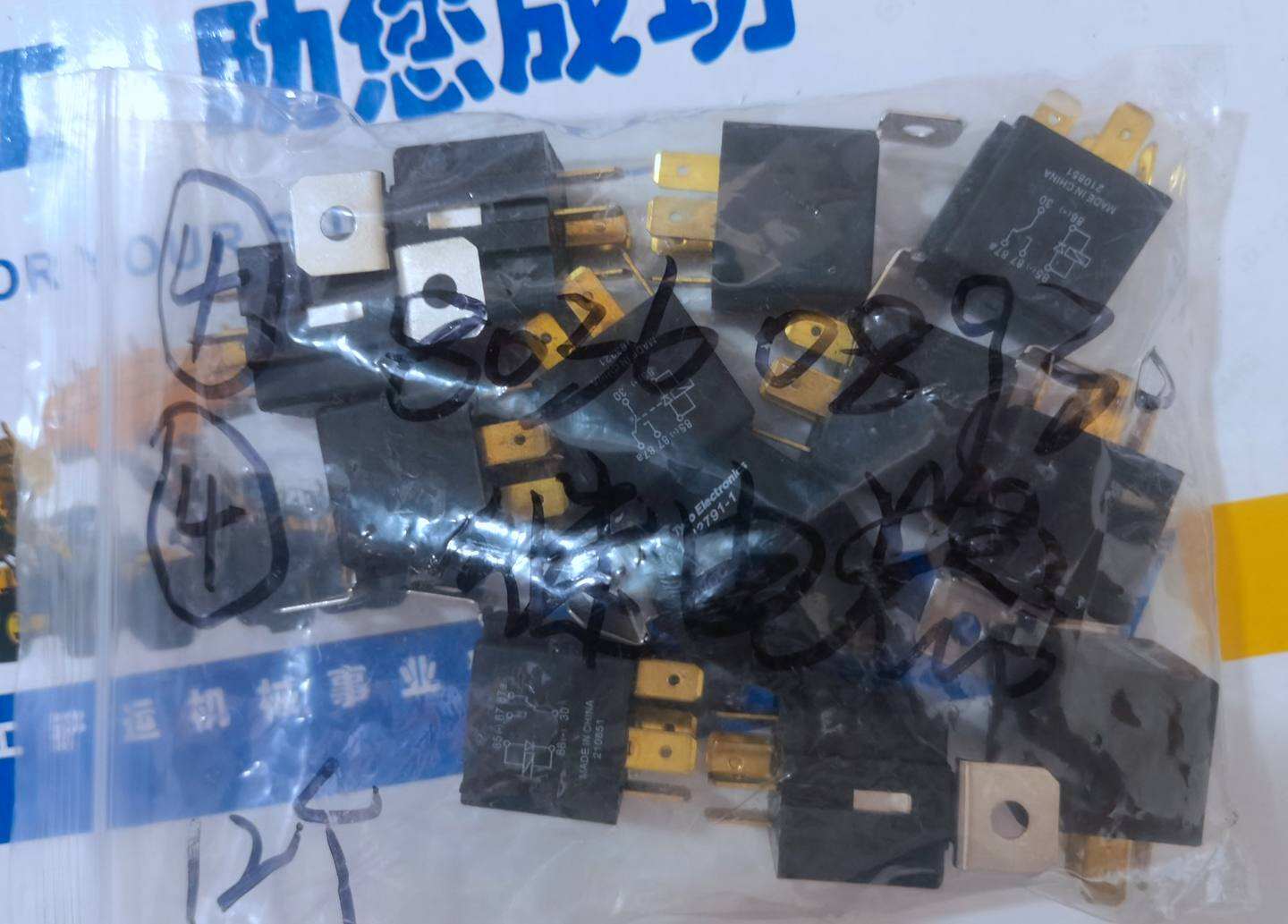 XCMG Excavator Spare Parts details