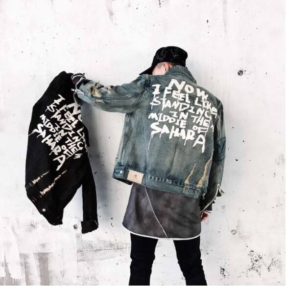 Custom Men Clothing Fashion Denim Jacket For Men Stylish Coats Jean Running Jacket With Back Printing Windbreaker Jacket supplier