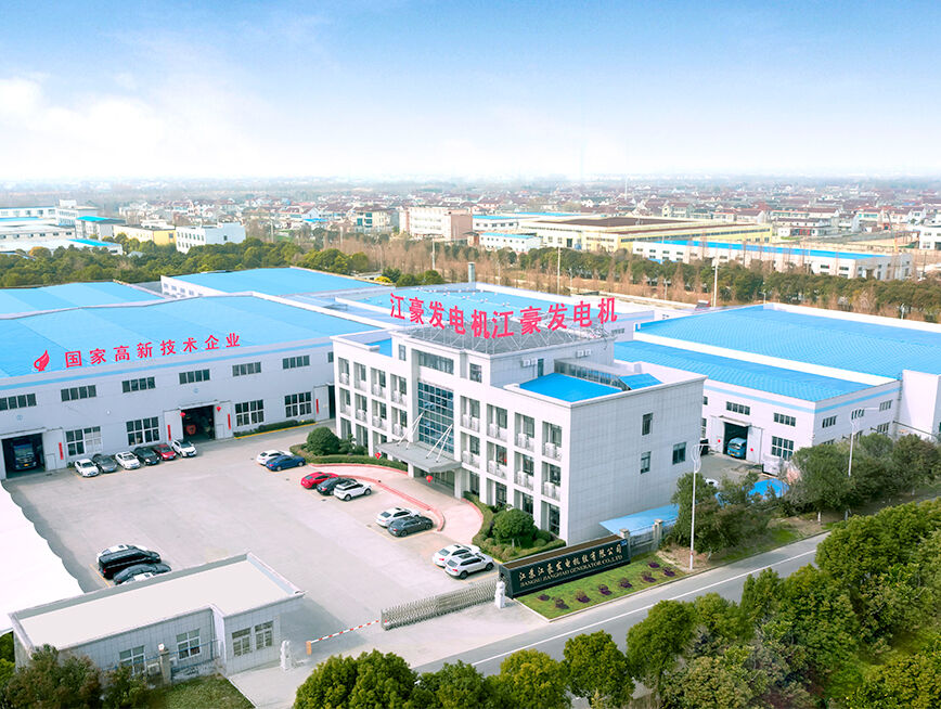 Jiangsu Jianghao Generator Co.,Ltd.