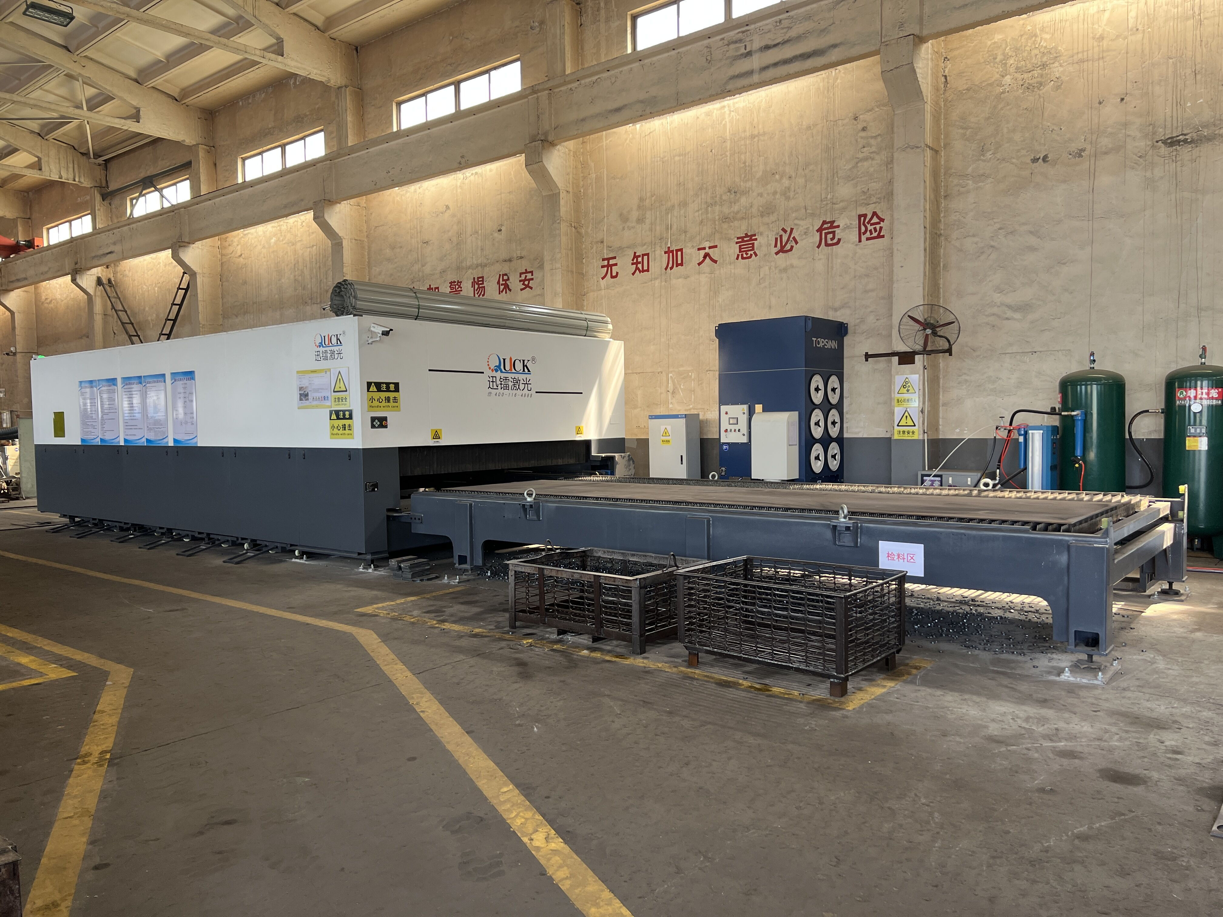 CÔNG TY TNHH TRUYỀN CHUỖI JIANGSU JINQIU