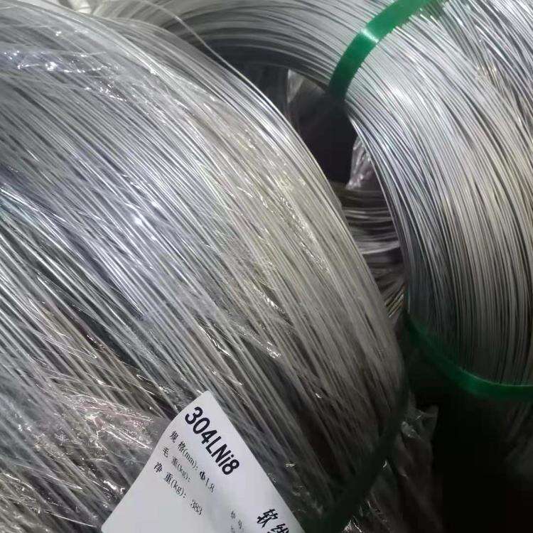 304 bright stainless steel wire manufacture