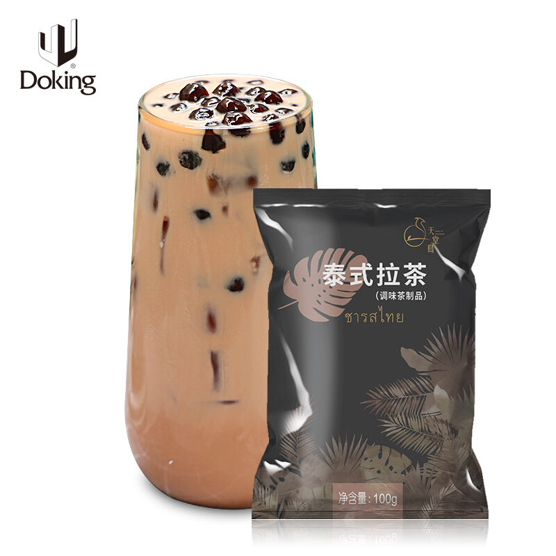 TOP 3 Bubble Tea Kit Manufacturer in Malaysia