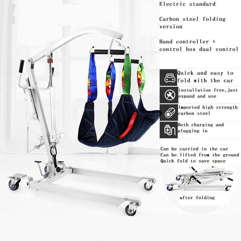 Health care lift to car transfer lift adjustable hanger quick disassembly standing style Medical Electric Patient Life supplier