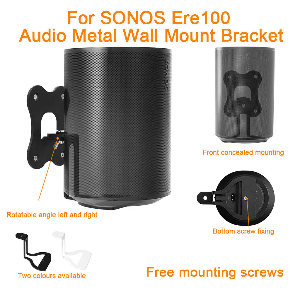 Speaker Stand Truss for Sonos Ere100 Sound Car Audio Display Floor Standing Wall Mounted Speaker Studio Monitor Speakers Stand supplier