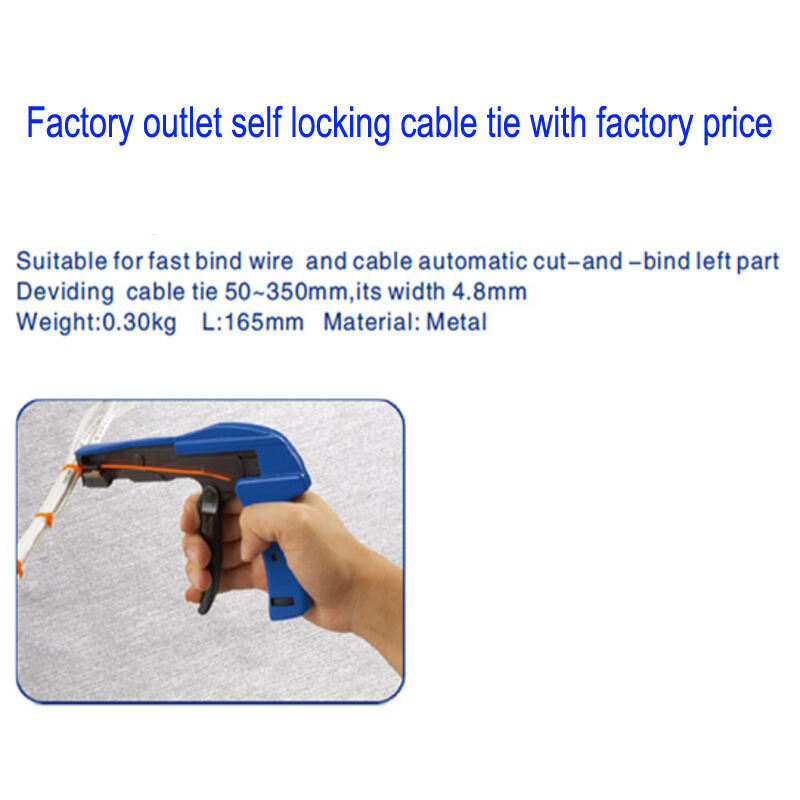 Cable tie tools for locking manufacture