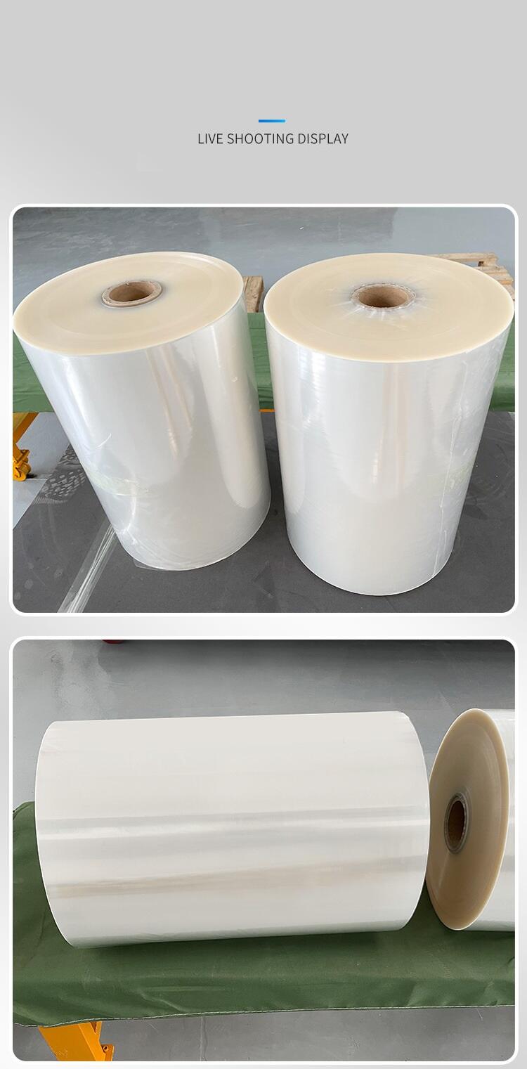 Factory supply glossy PET lamination roll film/ transparent PET film for food supplier