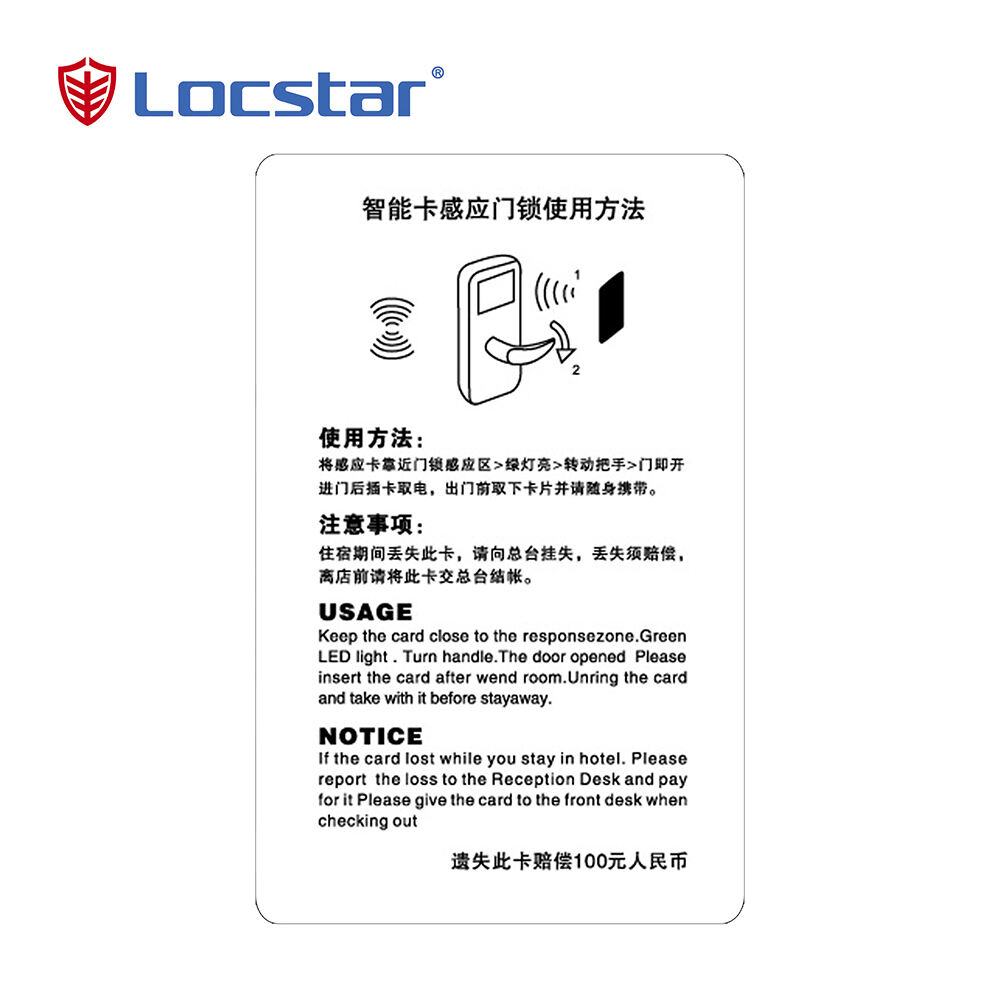 13.56Mhz/125Khz, Mifare/Rfid Card details