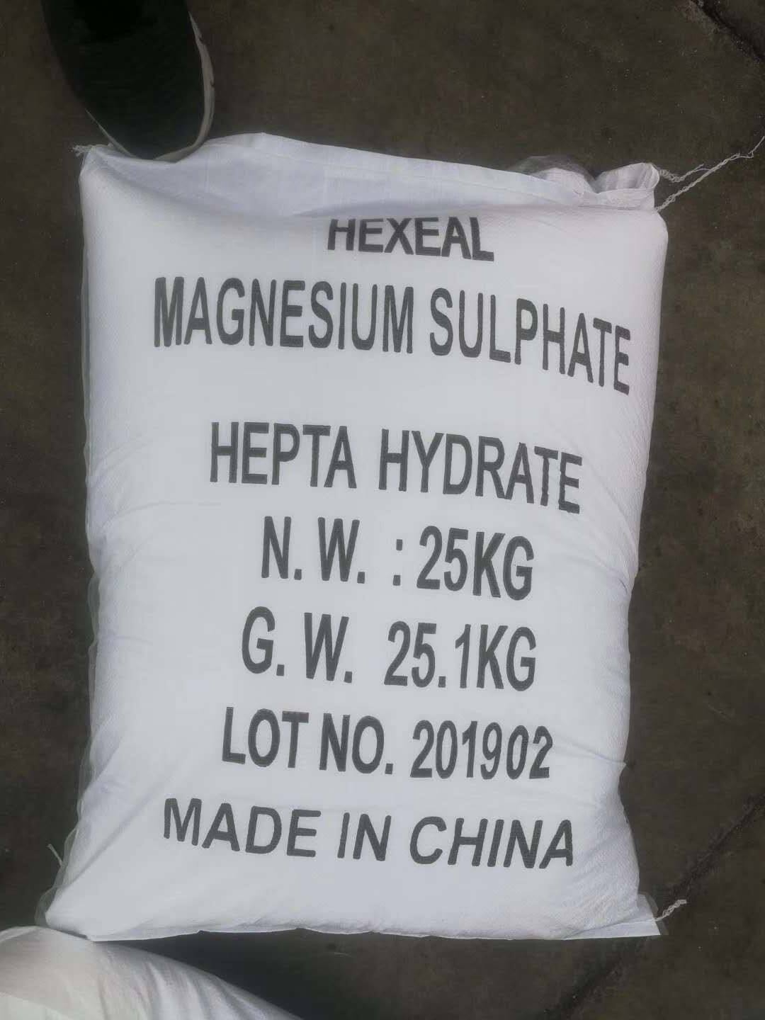 Factory Quality Fertilizer Magnesium Sulfate MGSO4 99% Manufacturer Magnesium Sulphate Heptahydrate manufacture